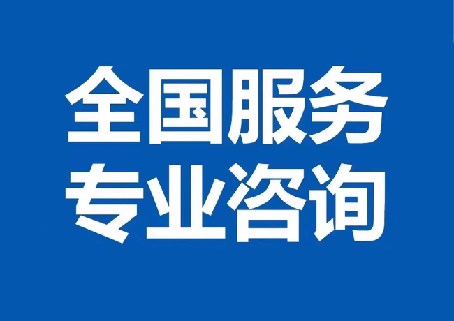 天等封存公积金代提